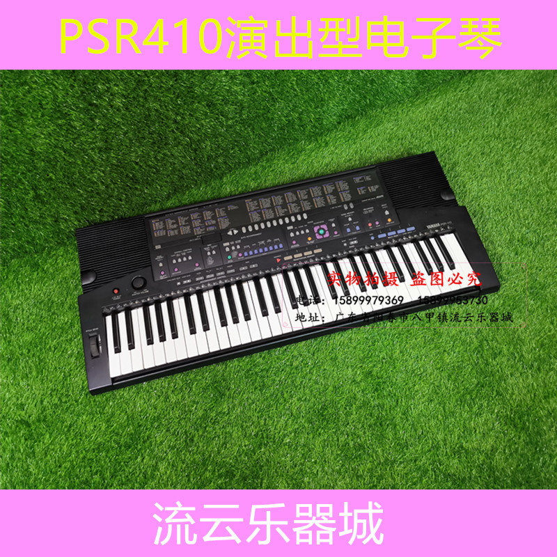 YAMAHA雅马哈KB210二手电子琴考级演奏用琴61键力度键盘全正常-Taobao