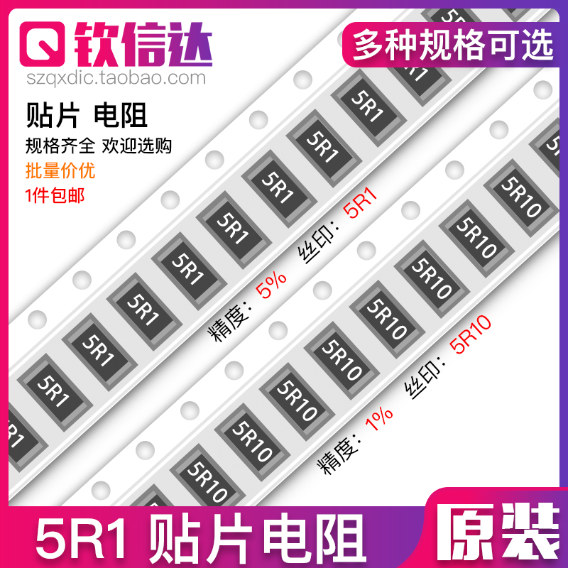 S07/S10/S14/S20 K625 K420 K385 K300 K275 K250 K230 壓敏電阻-Taobao
