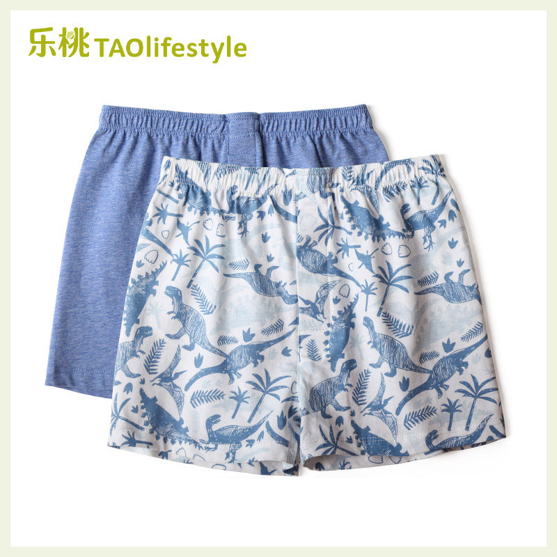 乐桃有机棉男童平角内裤全棉中大童男孩学生短裤青少年儿童四角裤