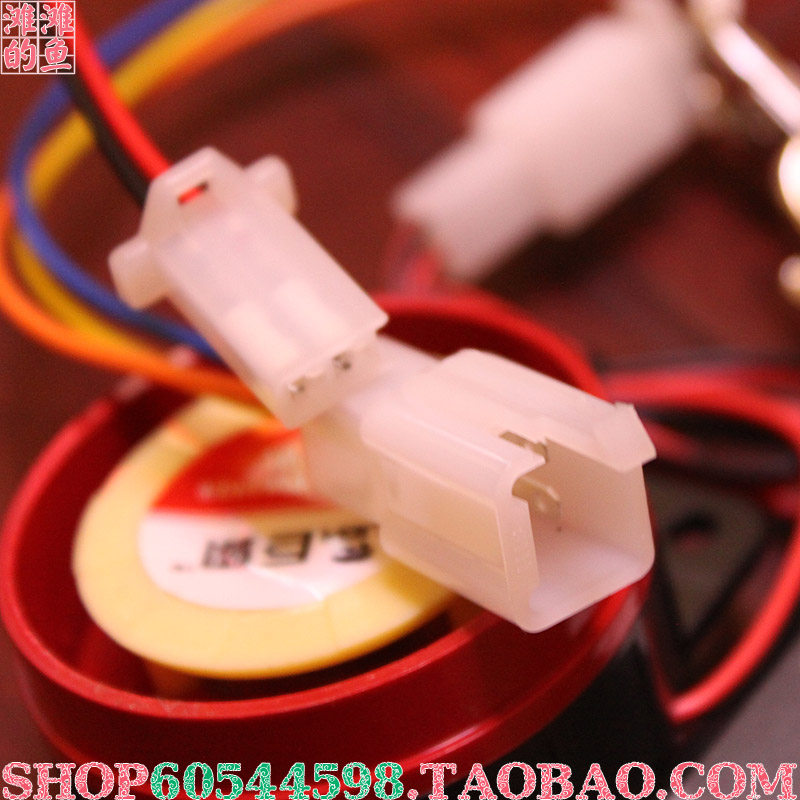 Купить Сигнализация для электромобиля Высокое качество электрический ...