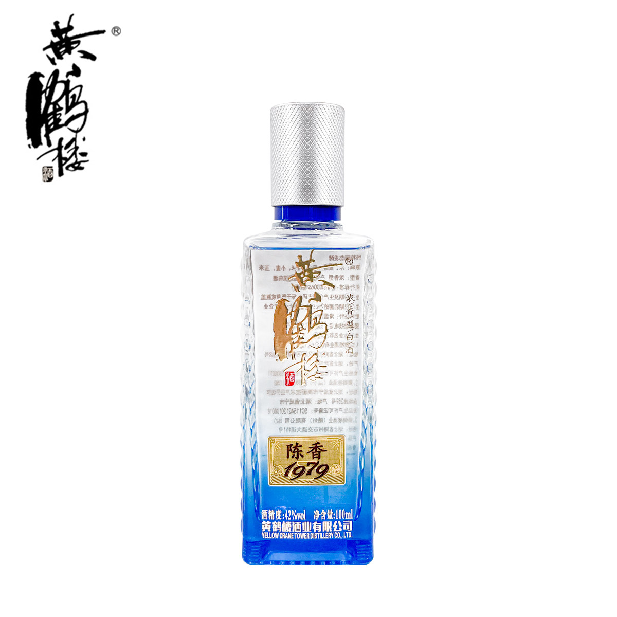 天猫】黄鹤楼知音小酒42度125ml单瓶装不改地址新老随机评价- 淘宝网