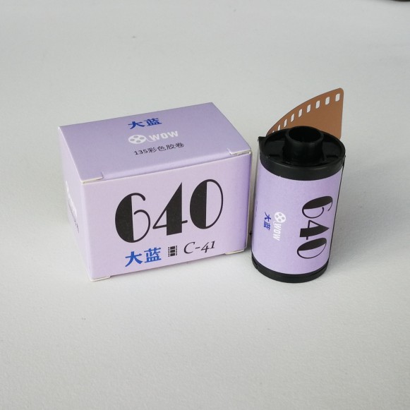 Remjet removed 135除碳无碳电影胶卷菲林彩色负片ISO400 C41