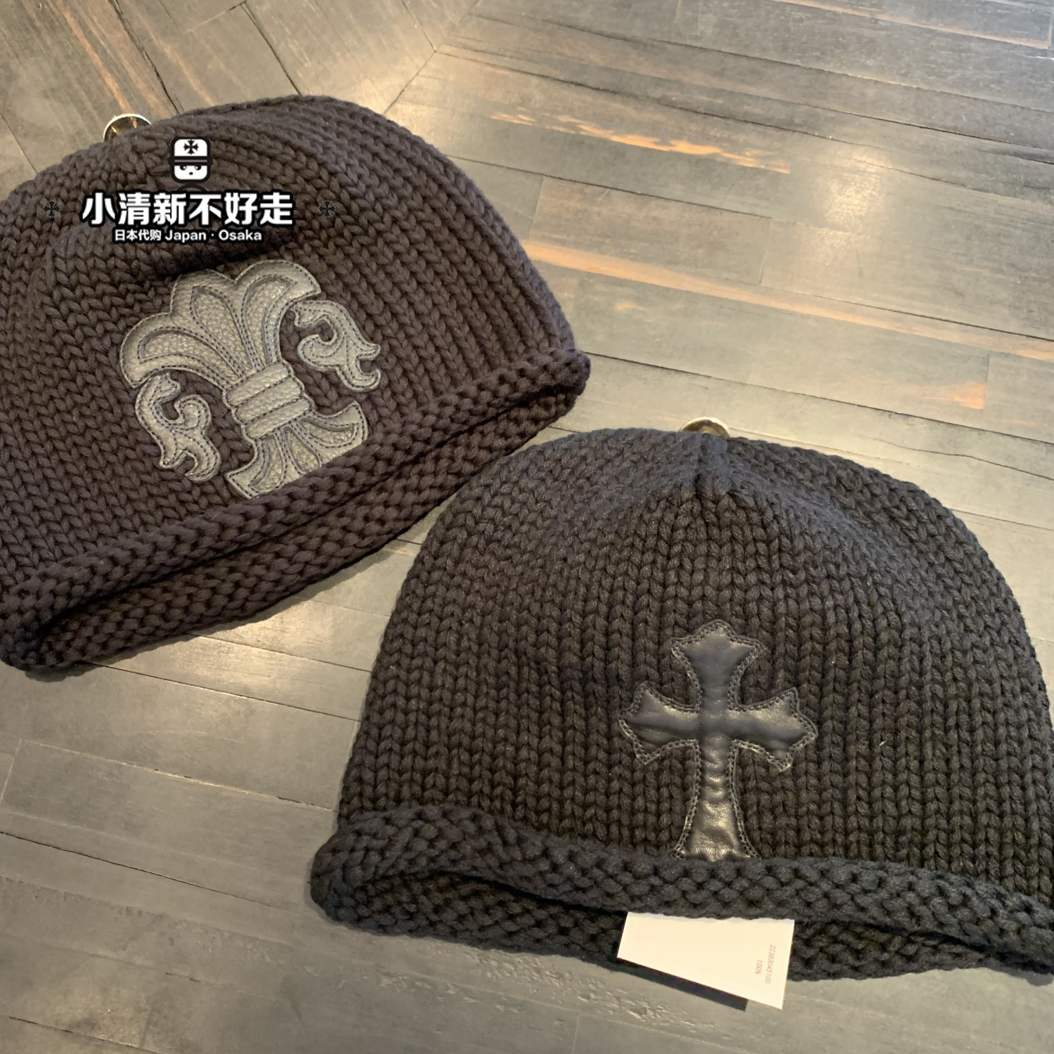 日本代购chrome hearts 克罗心毛球冷帽子高端新款羊绒帽直邮-Taobao