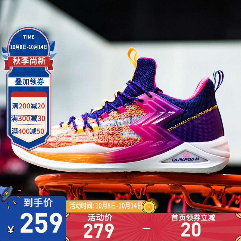 【阿隆戈登扣篮大赛同款战靴】361度篮球鞋男高帮实战Q弹战靴球鞋