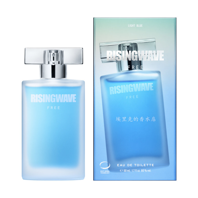 纪梵希Givenchy Un Air d'Escapade 空气之旅绝版女士香水50ML评价- 淘宝网