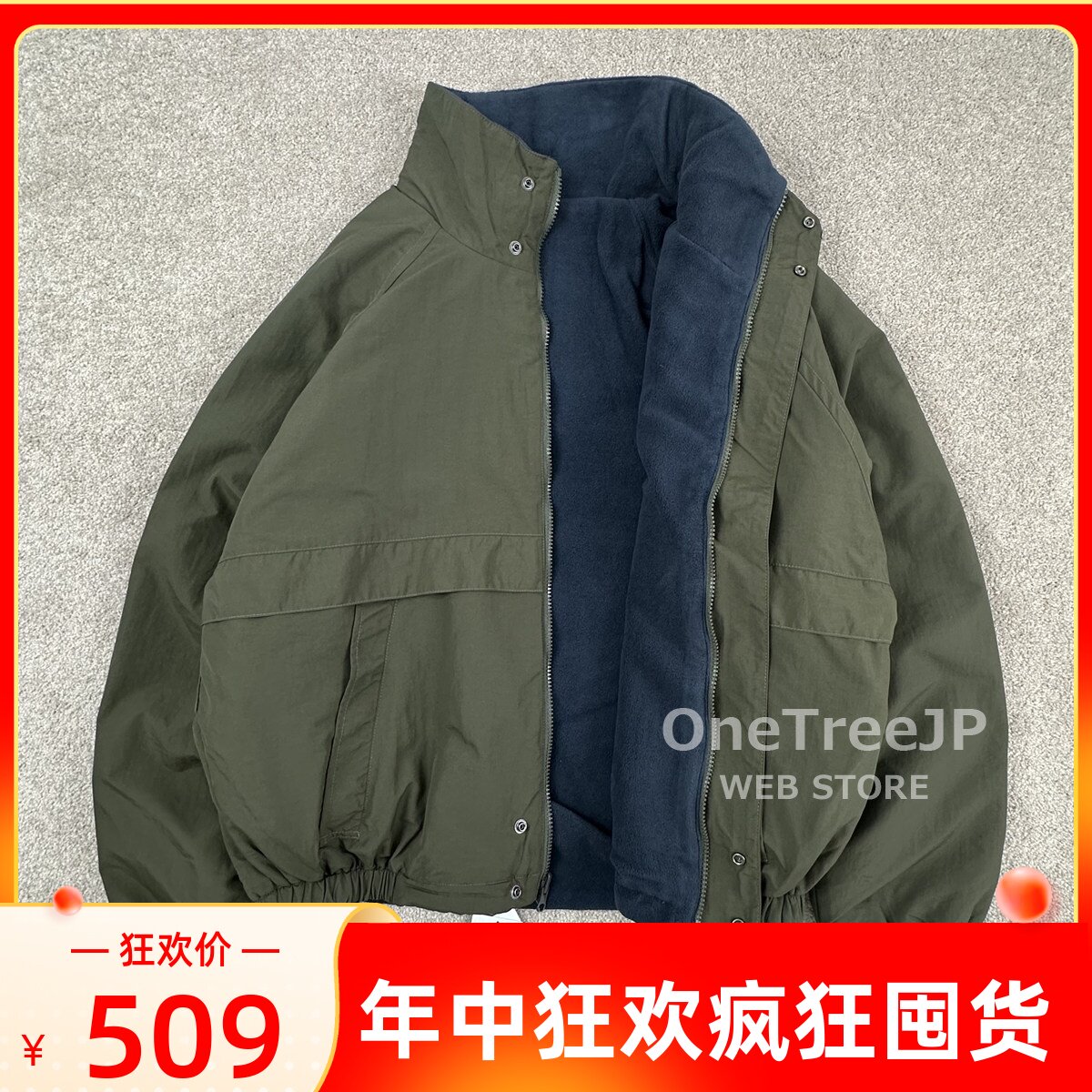壹树WTAPS CHIEF/JACKET/NYCO.CNVS.CORDURA 刺绣工装夹克26SS评价- 淘宝网
