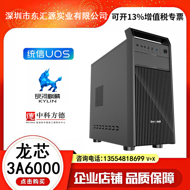 中国古染付麒麟文椀 李朝分院手染付角徳利 – Bunwon Ware Bottle | 陶磁オンライン
