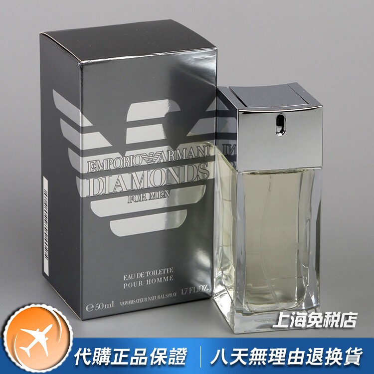 绝版正品Bvlgari宝格丽AQVA AMARA铂金水能量男士香水50ML艳阳评价- 淘宝网