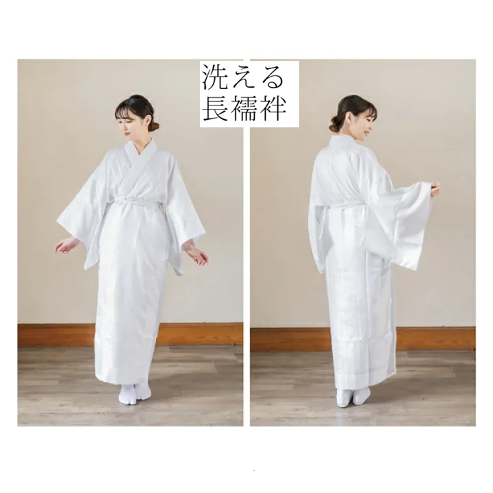 日本正装小纹和服优雅色无地正统双层化纤正装和服茶道服饰可洗