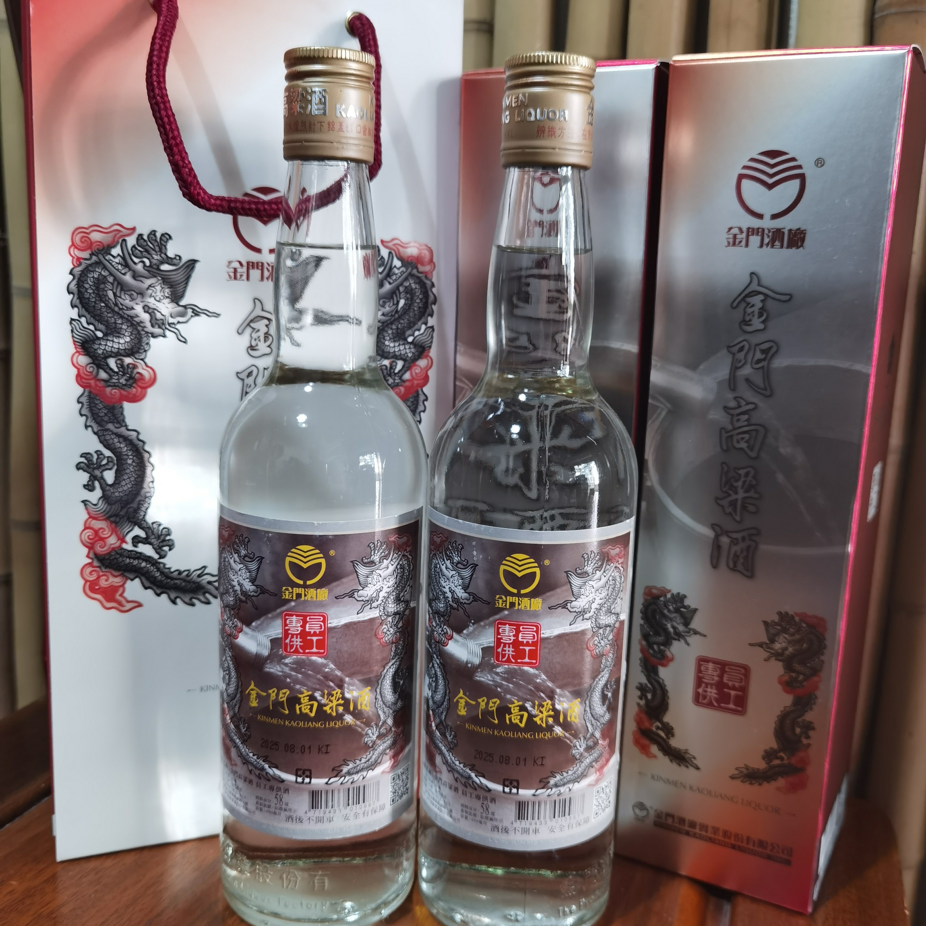 金门高粱酒53度1000ml坛装金门大高酒纯粮固态酿造原厂正品评价- 淘宝网