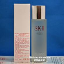 sk2神仙水专柜价格