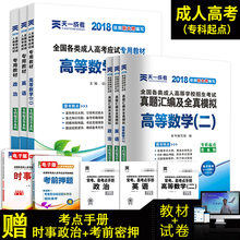 经济地理学_经济地理学复习(2)