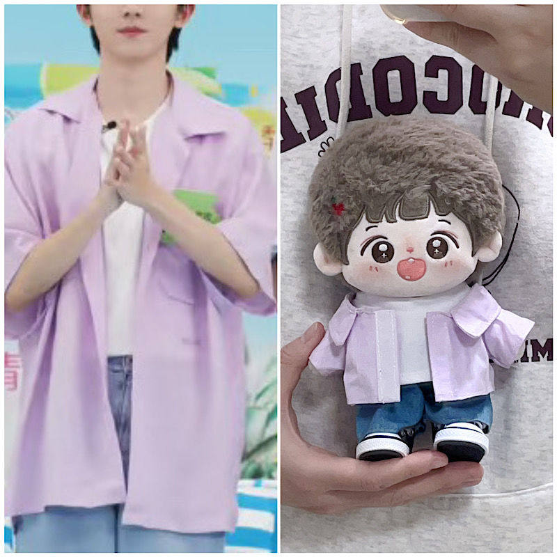 时代少年团棉花娃娃10厘米时代少年团严浩翔3.0棉花娃娃动物系列评价