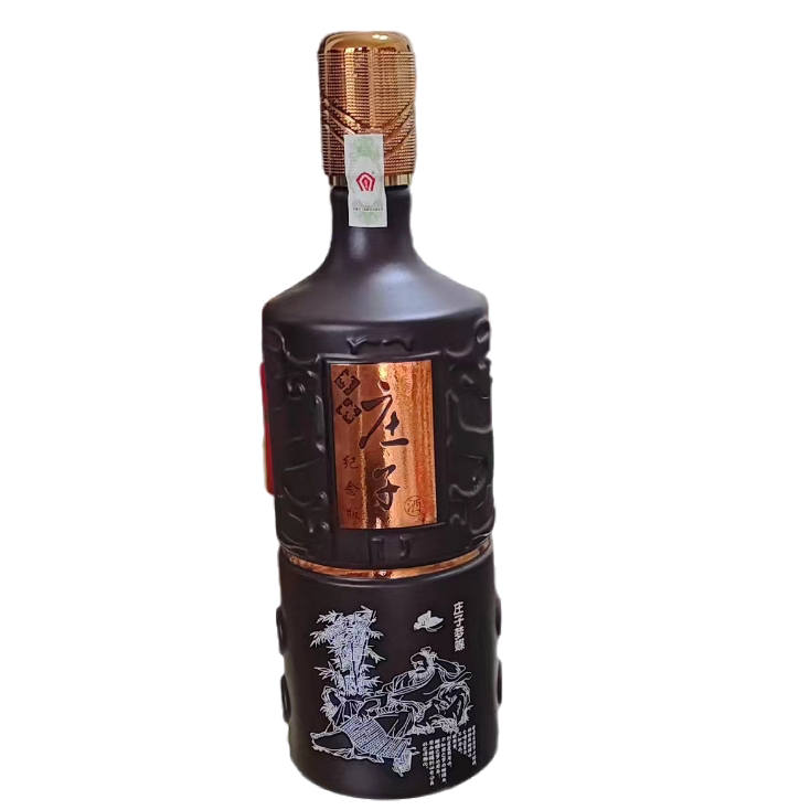 衡水老白干古法20年老白干香型白酒39度500ml*4瓶整箱装评价- 淘宝网
