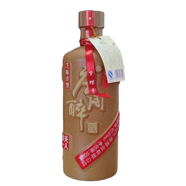 衡水老白干古法20年老白干香型白酒39度500ml*4瓶整箱装评价- 淘宝网