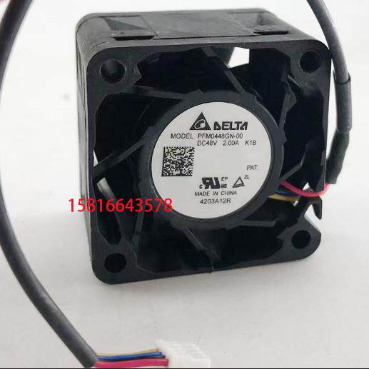 GFC0412DS -SM06 4056 12V 2.8A 暴力大风量服务器风扇评价- 淘宝网