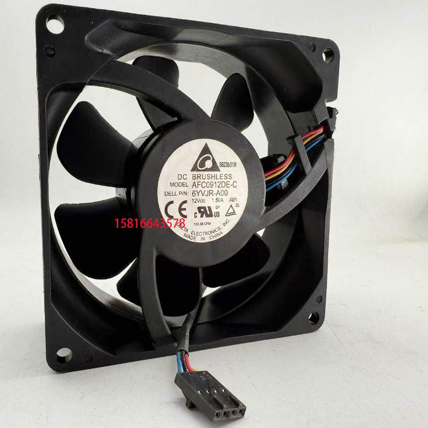 GFC0412DS -SM06 4056 12V 2.8A 暴力大风量服务器风扇评价- 淘宝网