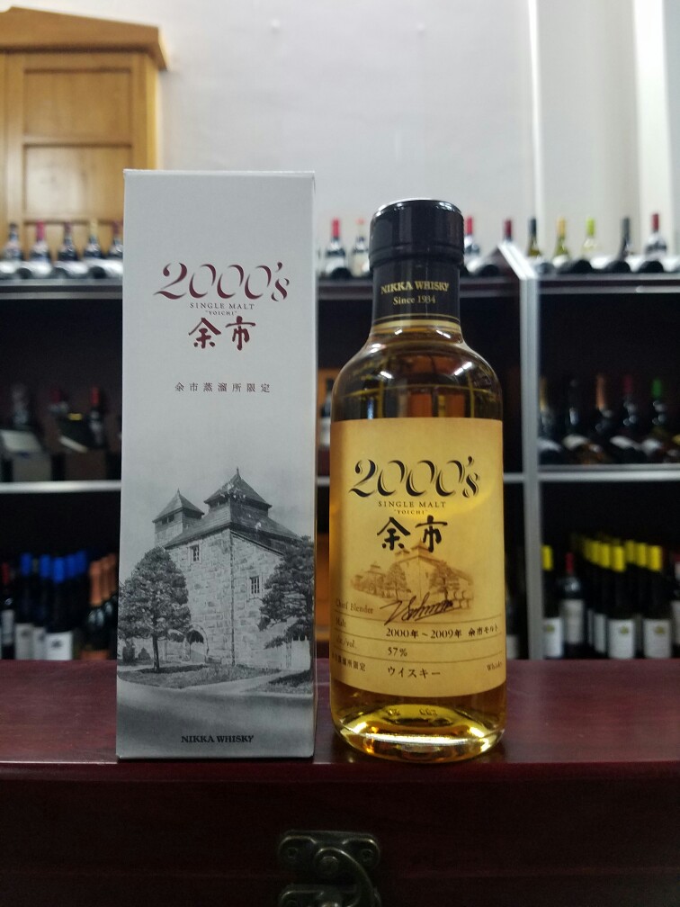 余市12年雪莉桶小酒版单一麦芽威士忌桶强55度180ml-Taobao