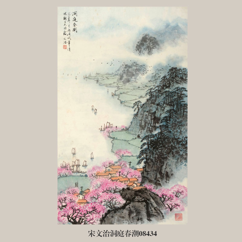 聚寳齋*中堂画*荷花鳥圖*王雪濤】手工畫 掛軸 賞物 中国古美術 時代物-