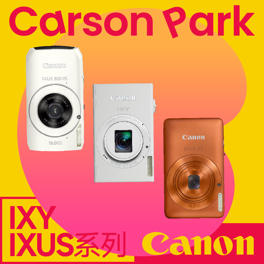 卡森乐园】佳能Canon autoboy s系列S2 S2xl 自动胶卷相机-Taobao