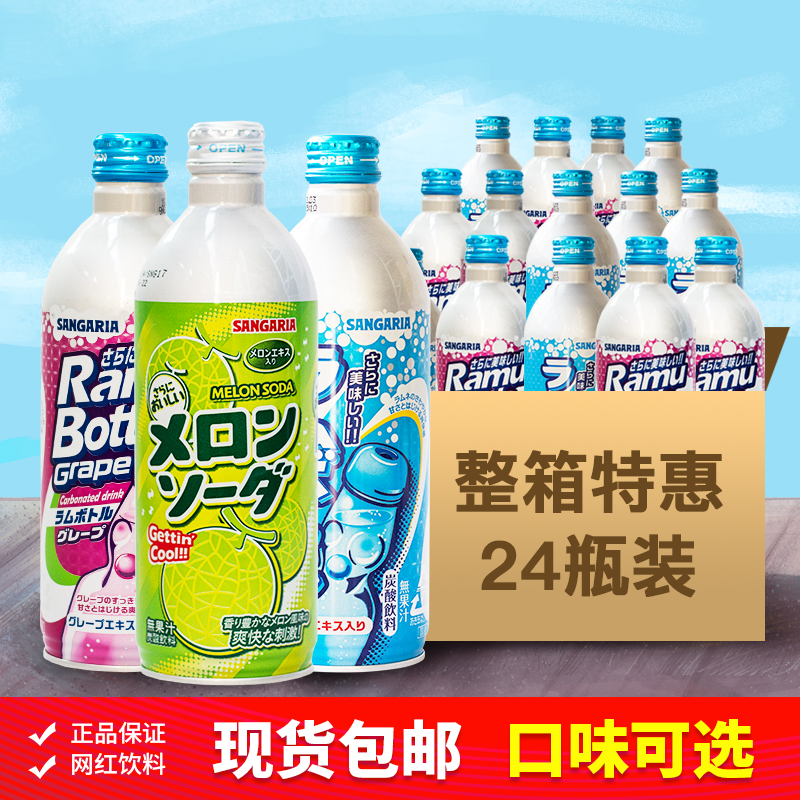 市場 サントリー 送料無料 × 烏龍茶 30本 缶 160ml ケース販売