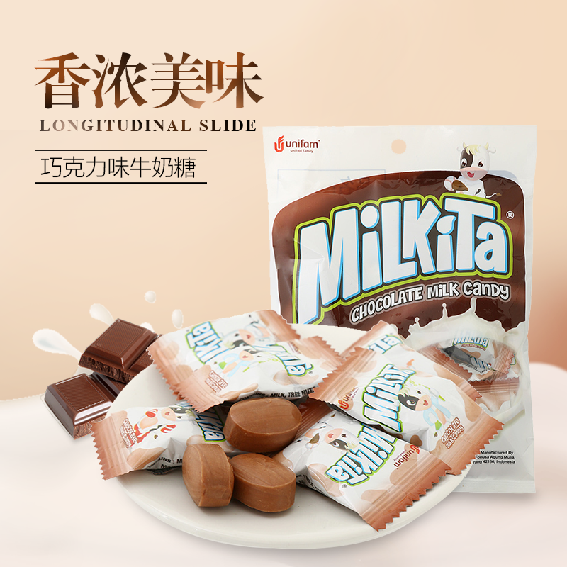 印尼進口Milkita優你康巧克力味牛奶糖80g 辦公休閒糖果零食品