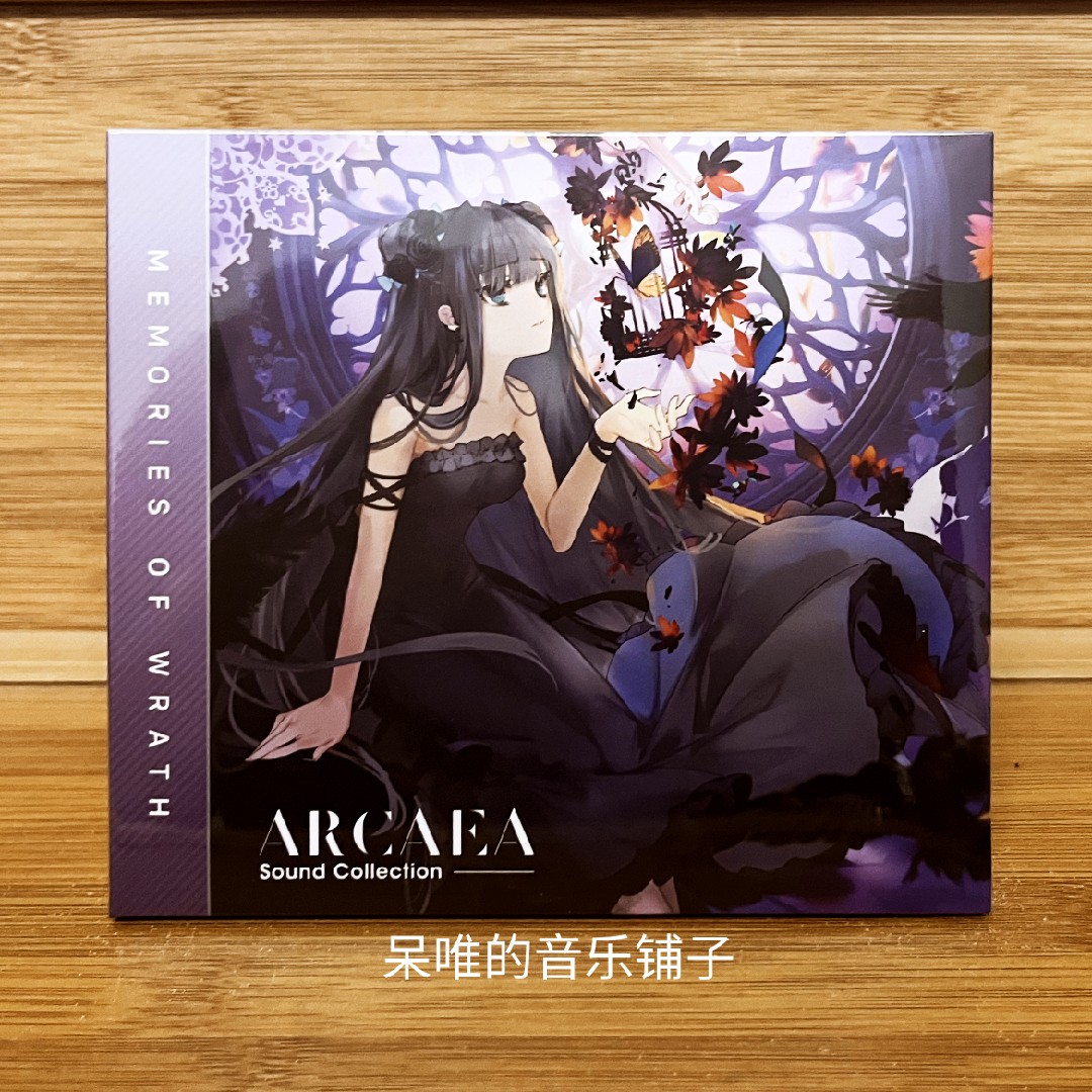 Arcaea Sound Collection Memories of myth - 通販 - gofukuyasan.com