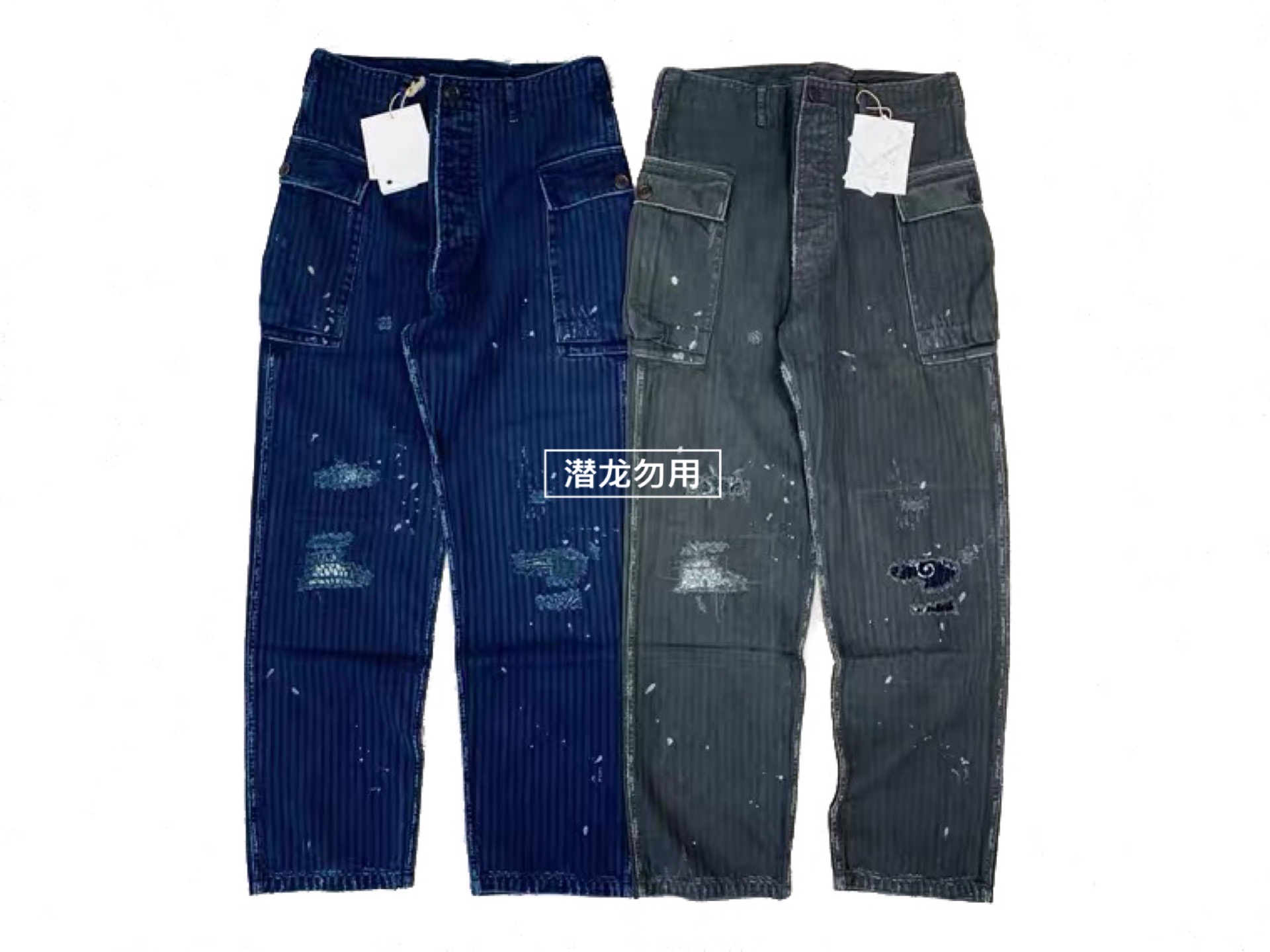 豪德玛VISVIM 21SS JOURNEYMAN PANTS D27 同款牛王破坏牛仔裤-Taobao