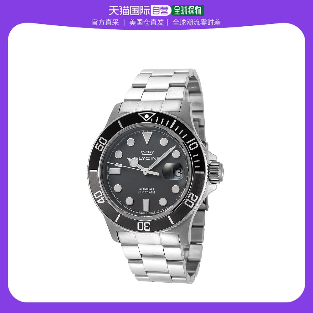 Seiko Men's Classic Black Dial Watch black 【美国奥莱】直发-Taobao