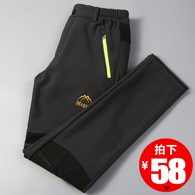 户外冲锋裤男女秋冬季加绒加厚防风防水大码保暖抓绒登山滑雪裤