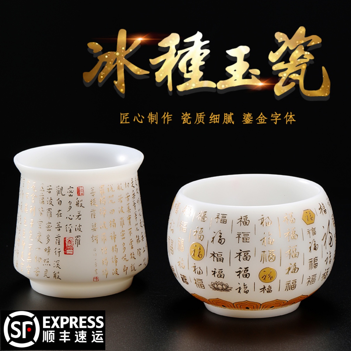 成仙宋代五大名窑品茗杯功夫茶具茶杯陶瓷茶盏个人杯水杯汝窑单杯- Taobao