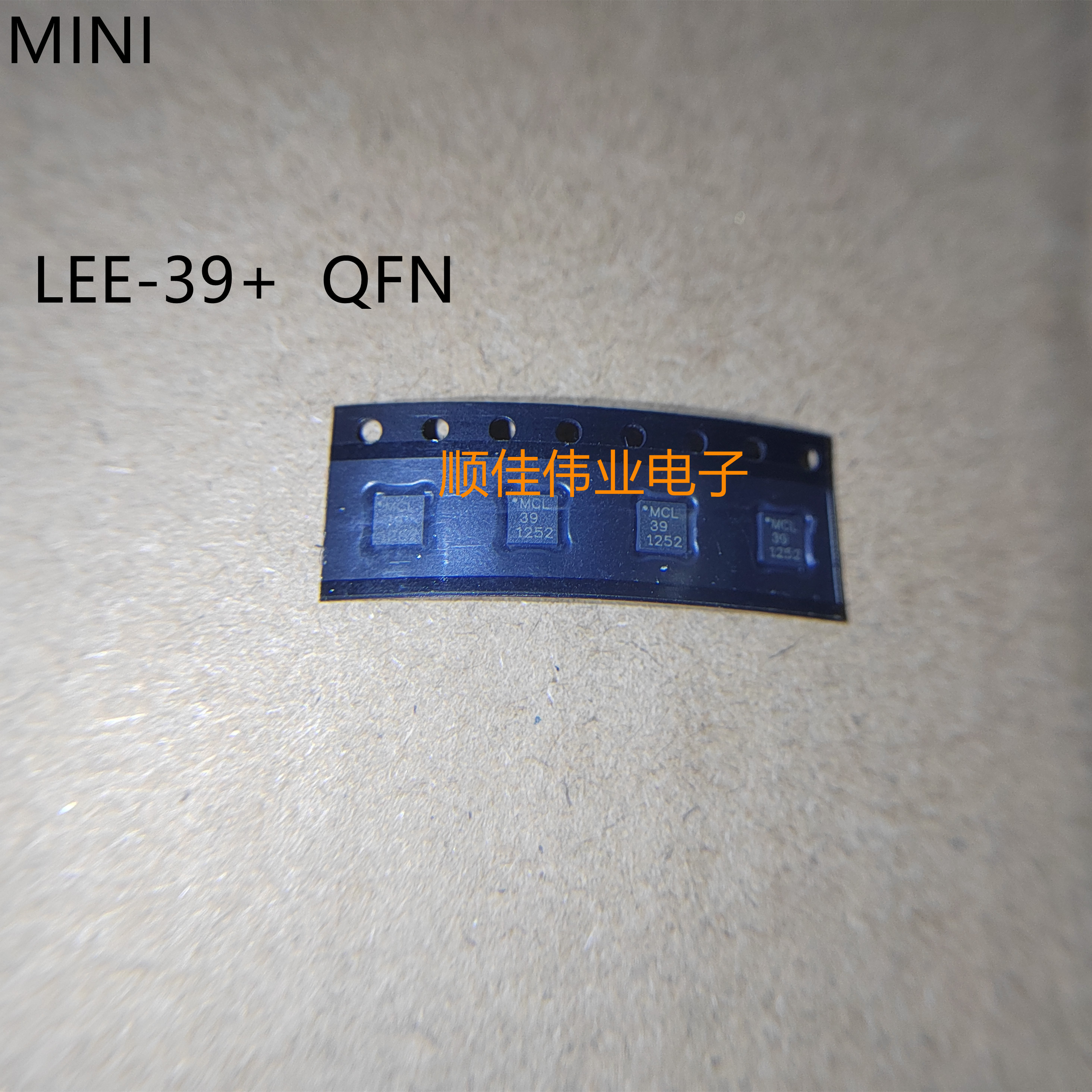 KT0643D 贴片QFN-24 UHF无线音频发射芯片顺佳伟业全新原装-Taobao