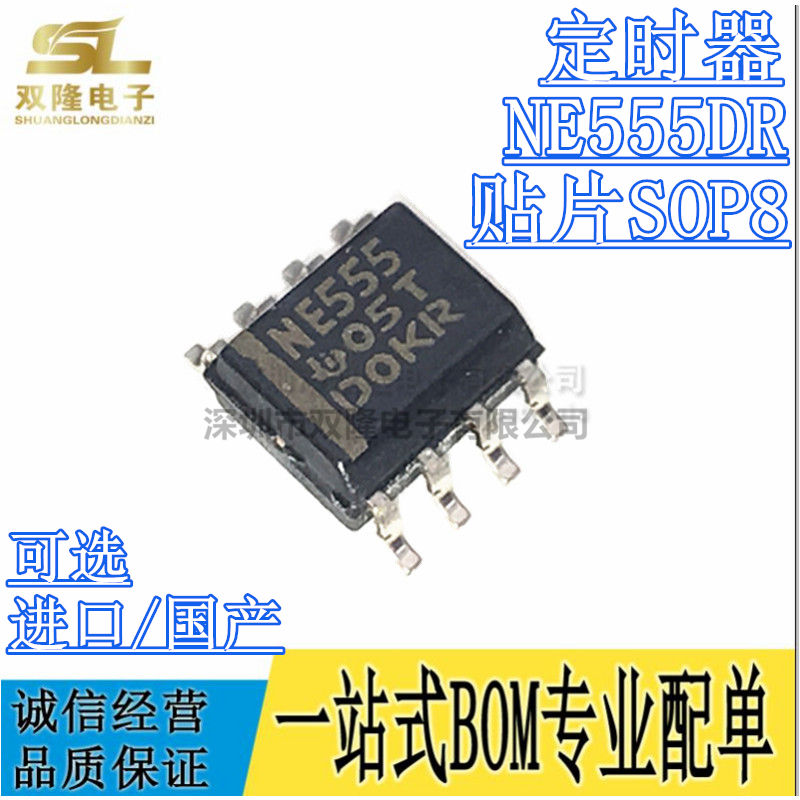 WAFER连接器间距PH1.0/1.25/1.5/2.0/2.54mm 卧贴立贴2P-16P针座-Taobao
