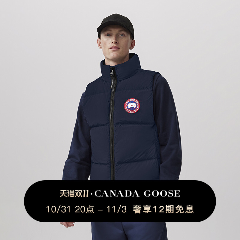 CANADA GOOSE加拿大鹅HyBridge Weyburn男士羽绒连帽衫外套2231M-Taobao