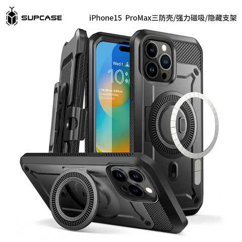Black — SUPCASE UB Pro MAG Magnetic Magsafe Tough Shockproof Kickstand Function High End Premium 15, 15 Plus, 15 Pro, 15 Pro