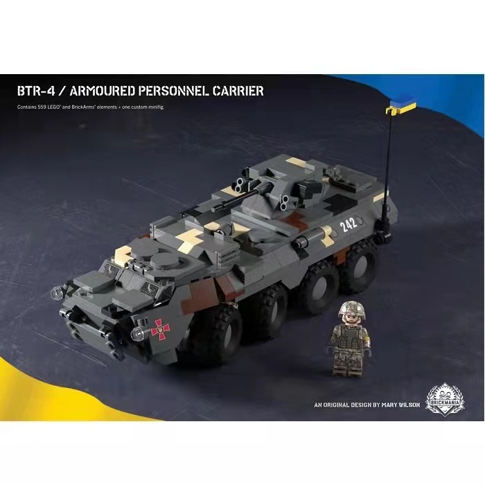 brickmania BTR-82A装甲运兵车第三方益智拼装积木模型玩具礼物-Taobao