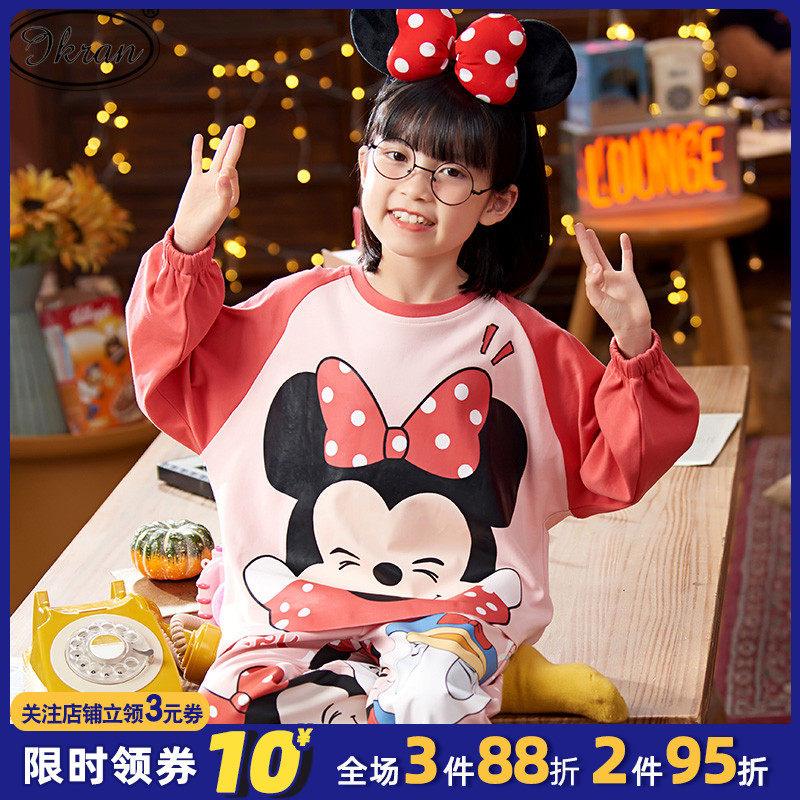 儿童睡衣女童春秋纯棉长袖薄款公主中大童小女孩家居服秋冬季套装