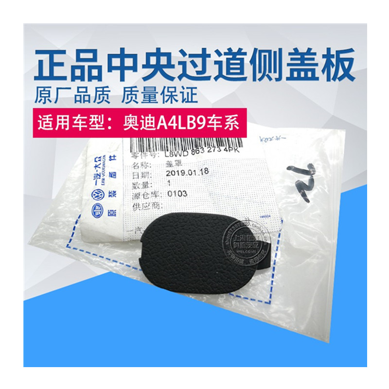 适用奥迪A3A4A5A6A7A8q3q5q7点火线圈固定螺丝双头螺丝N91229201-Taobao