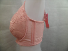 Бюстгальтер Ai butterflies 1215 MM