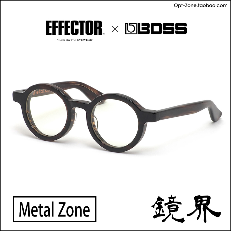 EFFECTOR x BLACK SIGN 眼鏡 最新デザインの www.lagoa.pb.gov.br