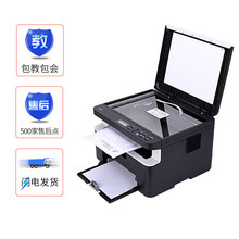 【兄弟dcp-1618w 无线】_兄弟dcp-1618w 无线