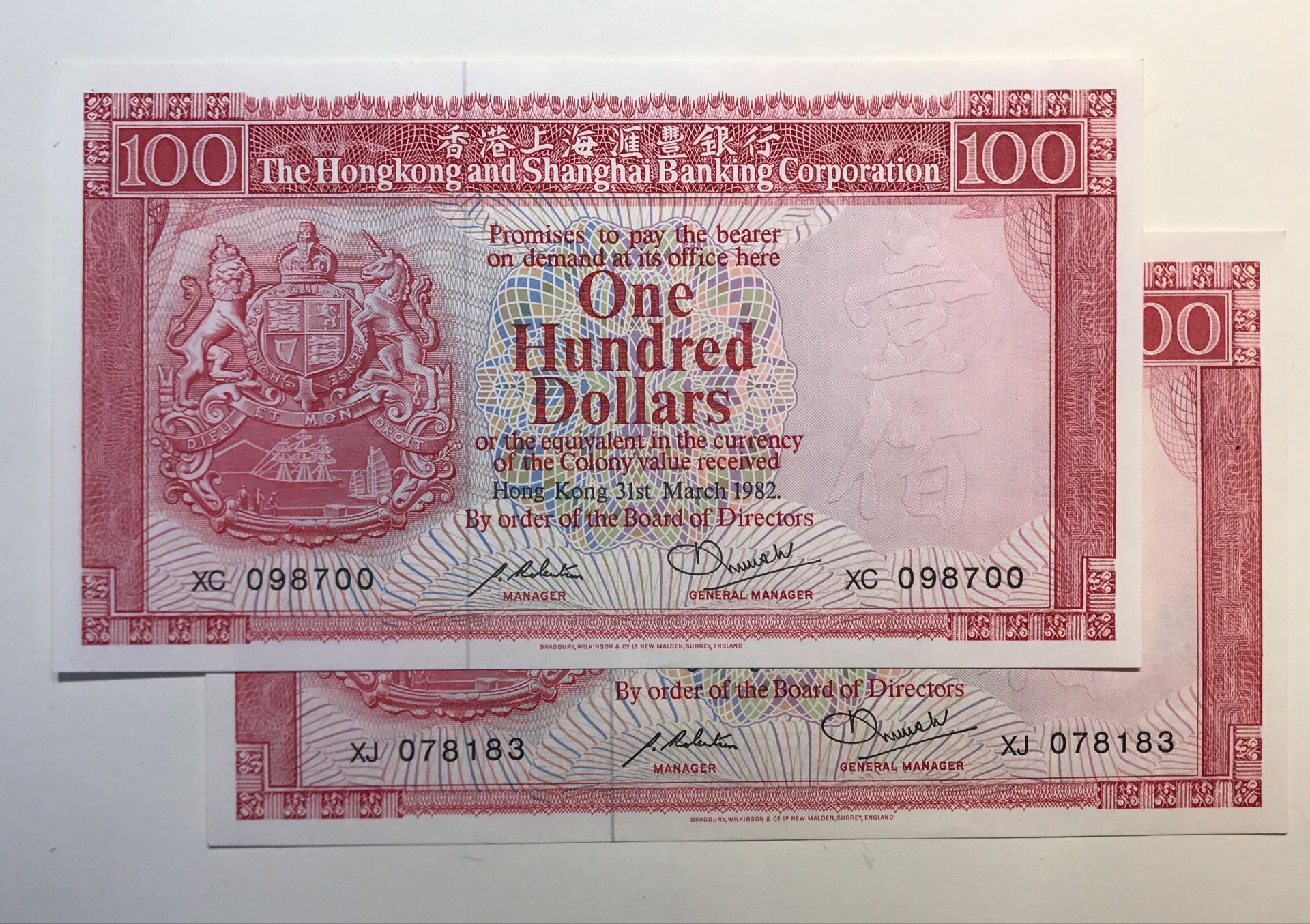 香港 チャータード銀行 1977年 500香港ドル紙幣 | verdadcre.com