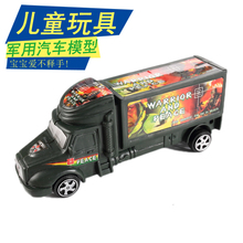 【回力天猫】_回力天猫图片