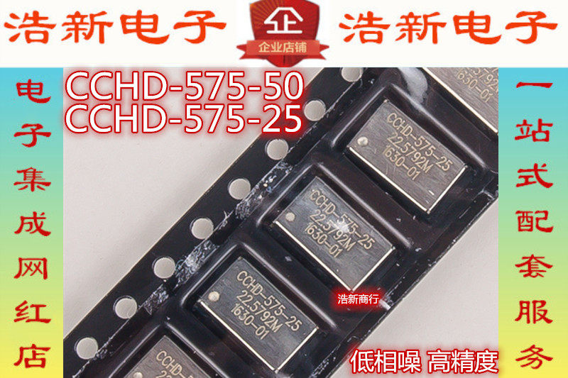 YX8115 SOT23 TO92 LED芯片手電筒驅動升壓控制IC 原裝現貨