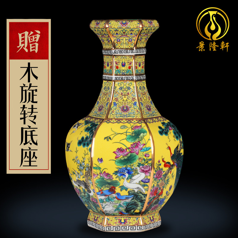 景德鎮陶瓷器花瓶擺件仿古琺瑯彩粉彩瓷四方瓶禮品古典家居裝飾品