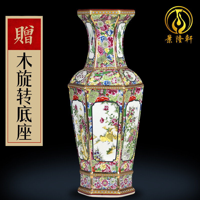 景德鎮陶瓷器花瓶擺件仿古琺瑯彩粉彩瓷四方瓶禮品古典家居裝飾品-Taobao