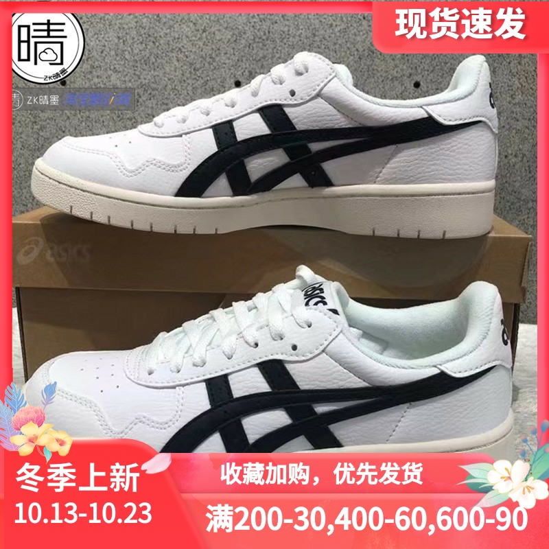 ASICS GEL-PTG DISNEY 复古休闲板鞋1191A070-100-001 1192A125-Taobao