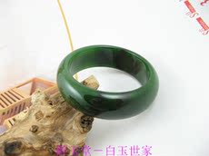 Украшения на руку 【Пьяный Джейд зал】красивый