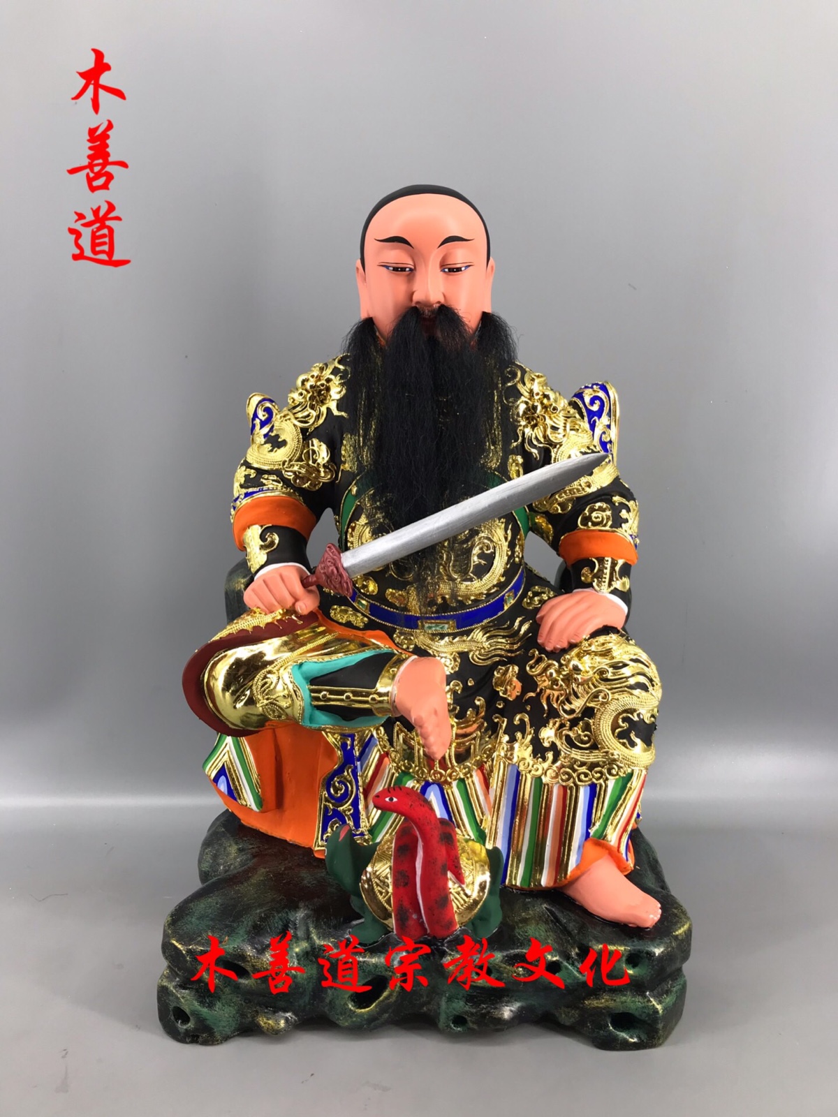 超美品 大梵天座像 仏像 木彫り 【修縁堂】大迫力 彫刻 天然木檜材 切