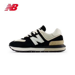 New Balance NB官方正品新款男女鞋574LG运动百搭休闲鞋U574LGRA